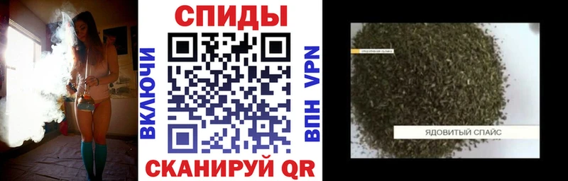 Бутират BDO  Зеленокумск 