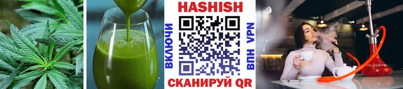 Canna-Cookies конопля  Зеленокумск 