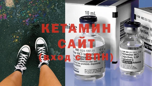 мдма Протвино