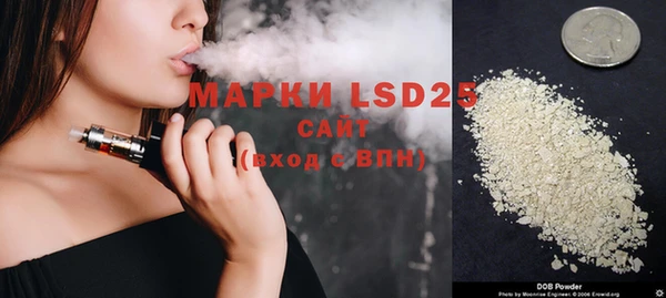 метадон Алексеевка