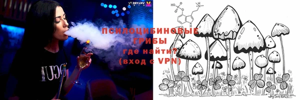 гашишное масло Алексин