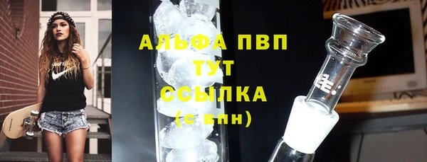 метадон Алексеевка