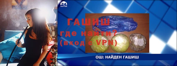 метадон Алексеевка