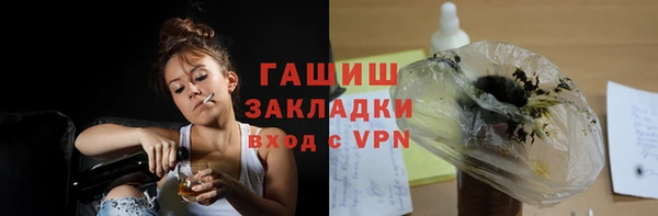 метадон Алексеевка