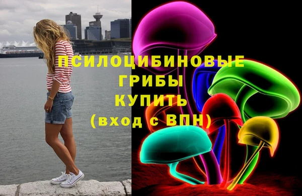гашишное масло Алексин