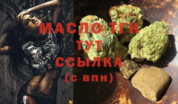 сатива Алзамай
