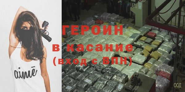 метадон Алексеевка