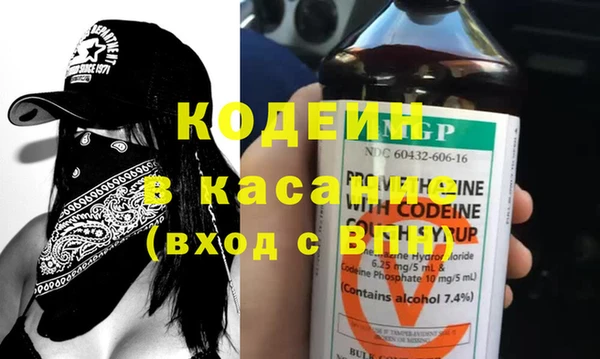 метадон Алексеевка
