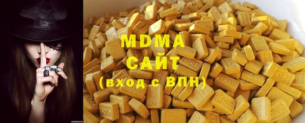 метадон Алексеевка