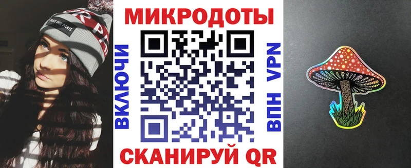 Галлюциногенные грибы GOLDEN TEACHER  где можно купить   Зеленокумск 